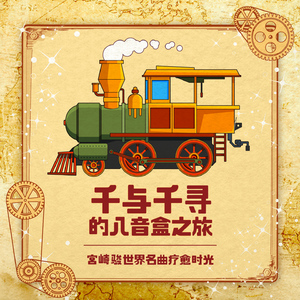 黑人40厘米全进去了欧美
