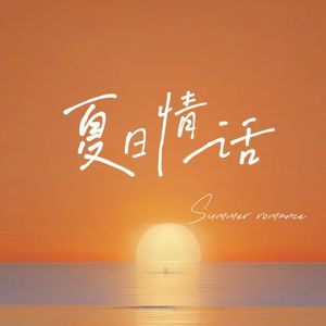 黑人40厘米全进去了欧美
