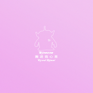 黑人40厘米全进去了欧美
