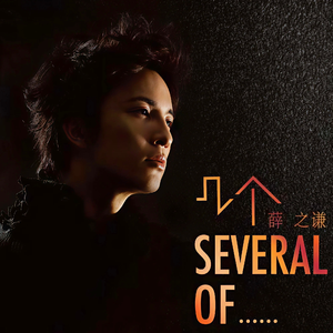 黑人40厘米全进去了欧美
