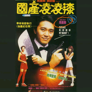 黑人40厘米全进去了欧美
