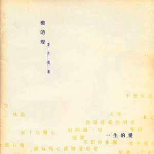 黑人40厘米全进去了欧美
