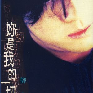 黑人40厘米全进去了欧美
