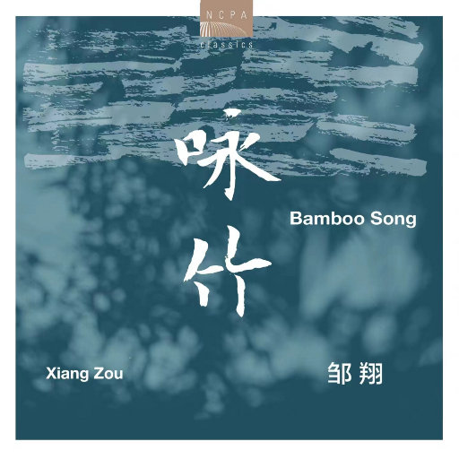 黑人40厘米全进去了欧美
