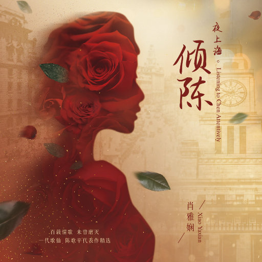 黑人40厘米全进去了欧美
